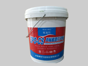 江苏上海专业防水,浙江防水补漏维修,