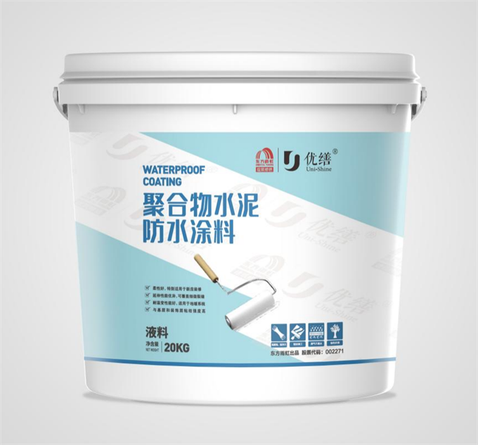 江苏浙江防水
